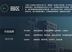 &#20048;&#31454;&#23448;&#32593;&#45;&#20048;&#31454;&#40;&#20013;&#22269;&#41;&#19968;&#31449;&#24335;&#20307;&#32946;&#26381;&#21153;