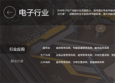 &#20048;&#31454;&#23448;&#32593;&#45;&#20048;&#31454;&#40;&#20013;&#22269;&#41;&#19968;&#31449;&#24335;&#20307;&#32946;&#26381;&#21153;