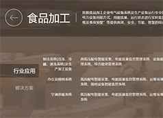 &#20048;&#31454;&#23448;&#32593;&#45;&#20048;&#31454;&#40;&#20013;&#22269;&#41;&#19968;&#31449;&#24335;&#20307;&#32946;&#26381;&#21153;