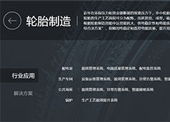 &#20048;&#31454;&#23448;&#32593;&#45;&#20048;&#31454;&#40;&#20013;&#22269;&#41;&#19968;&#31449;&#24335;&#20307;&#32946;&#26381;&#21153;