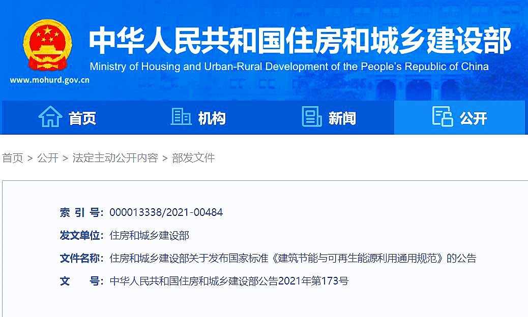 &#20048;&#31454;&#23448;&#32593;&#45;&#20048;&#31454;&#40;&#20013;&#22269;&#41;&#19968;&#31449;&#24335;&#20307;&#32946;&#26381;&#21153;